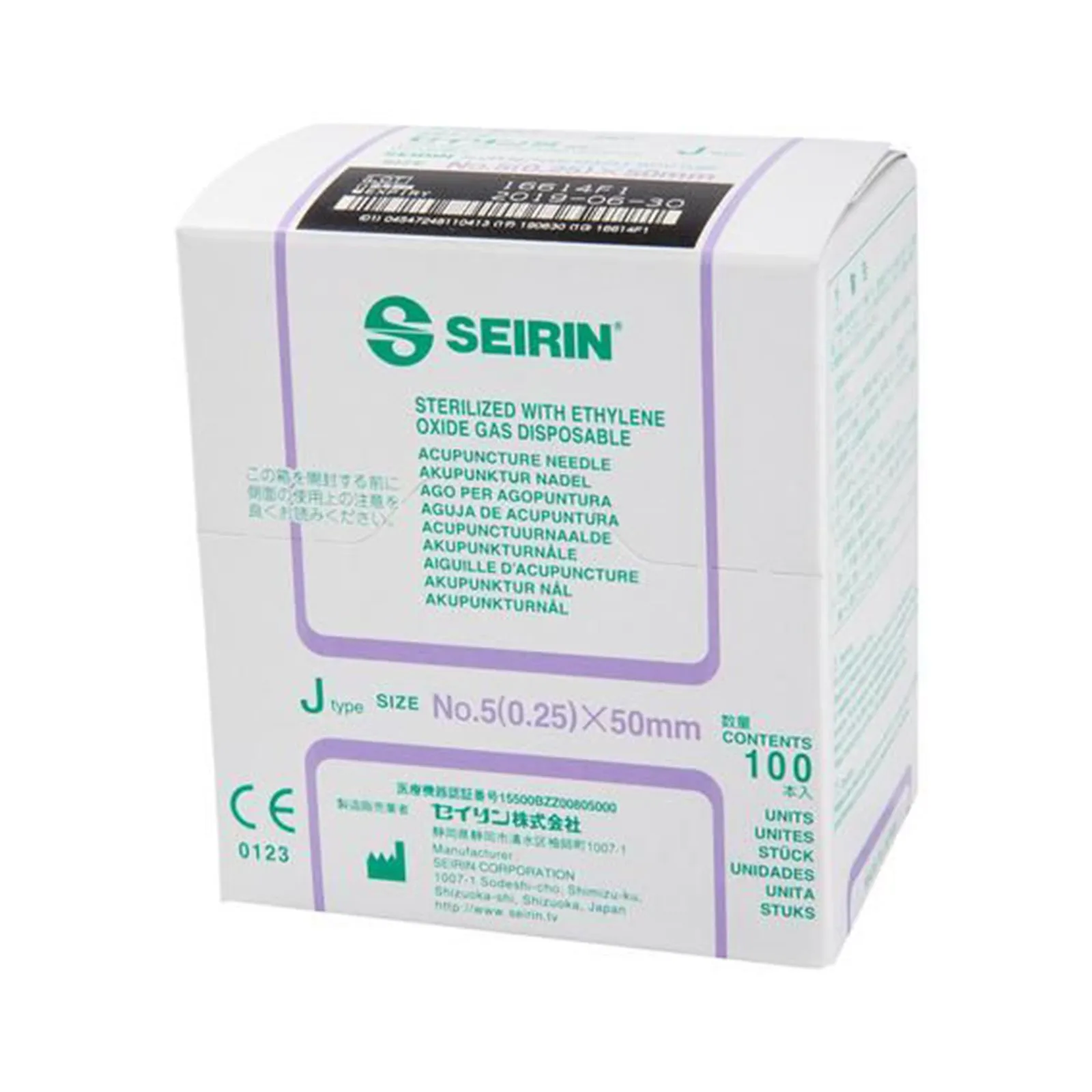 Seirin J-Type no 3 Dry Needling 0,20 x 50 mm